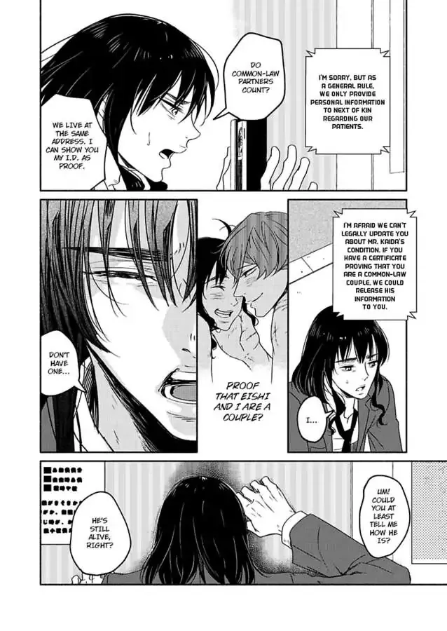 Anotoki Kara Sukidattanda To Omo Chapter 4 page 18 - MangaKakalot