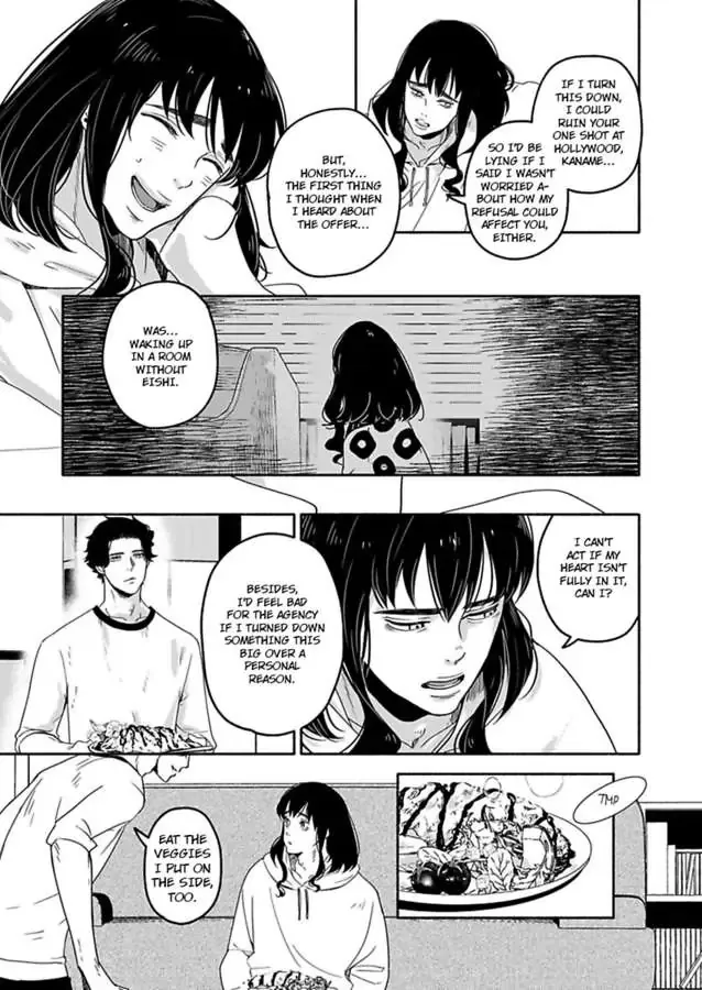 Anotoki Kara Sukidattanda To Omo Chapter 5 page 23 - MangaKakalot