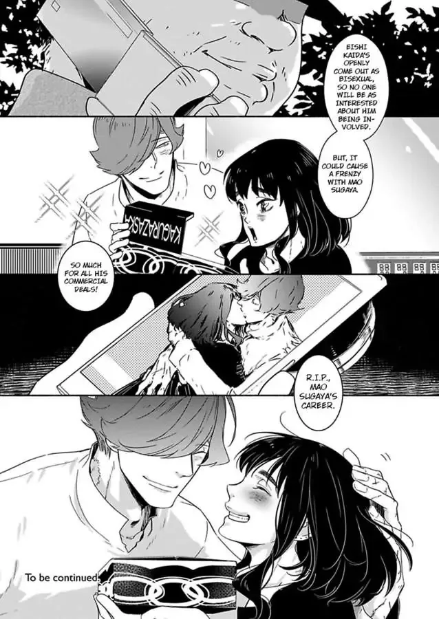 Anotoki Kara Sukidattanda To Omo Chapter 5 page 55 - MangaKakalot