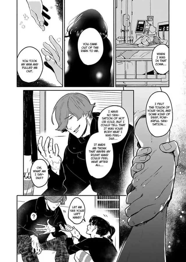 Anotoki Kara Sukidattanda To Omo Chapter 6 page 15 - MangaKakalot