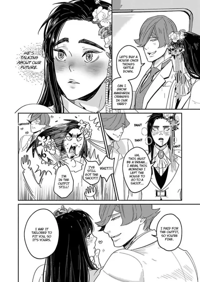 Anotoki Kara Sukidattanda To Omo Chapter 6 page 49 - MangaKakalot