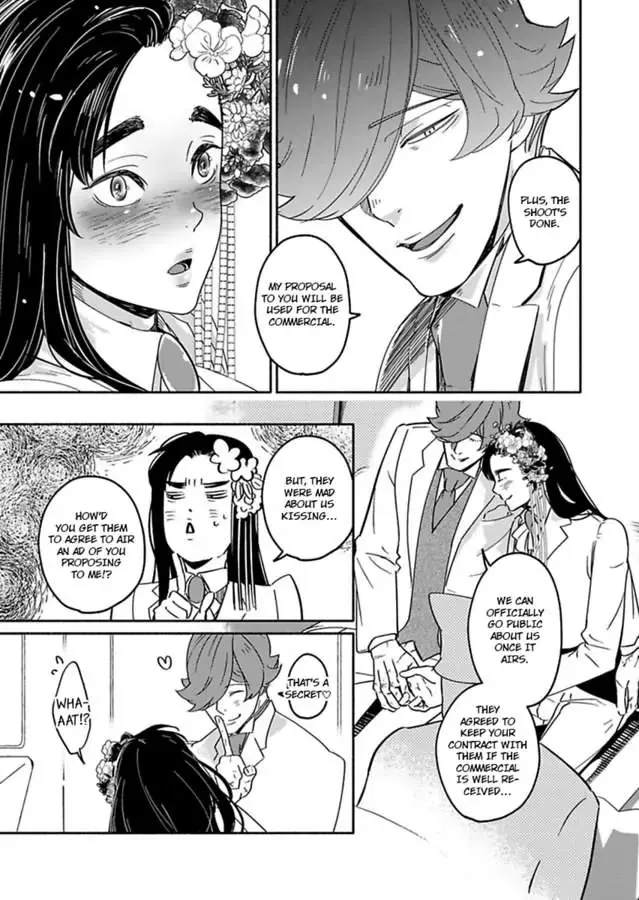 Anotoki Kara Sukidattanda To Omo Chapter 6 page 50 - MangaKakalot