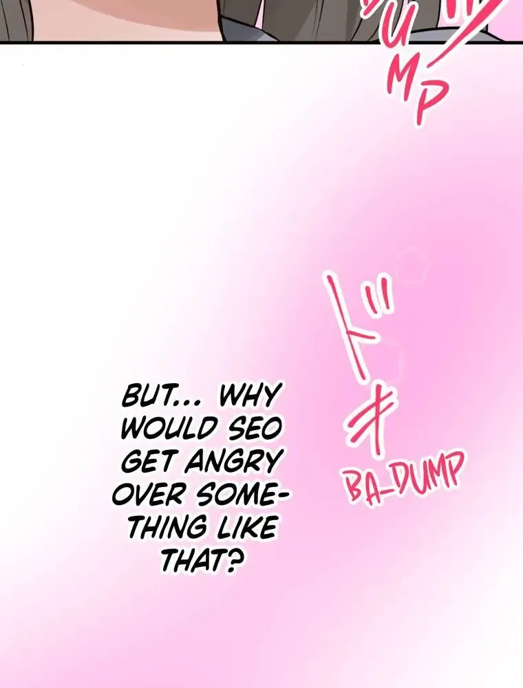 Antsy For Love ~Waiting For A Budding Romance To Bloom~ Chapter 12 page 104 - MangaKakalot