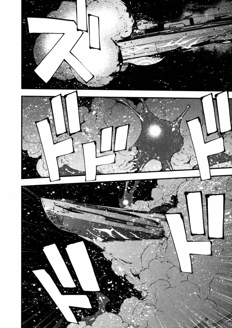 Aoki Hagane no Arpeggio Chapter 1 page 30 - MangaKakalot