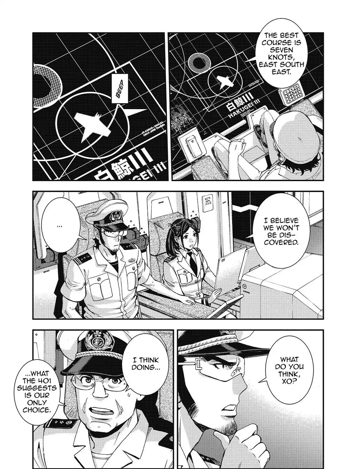 Aoki Hagane no Arpeggio Chapter 109 page 25 - MangaKakalot