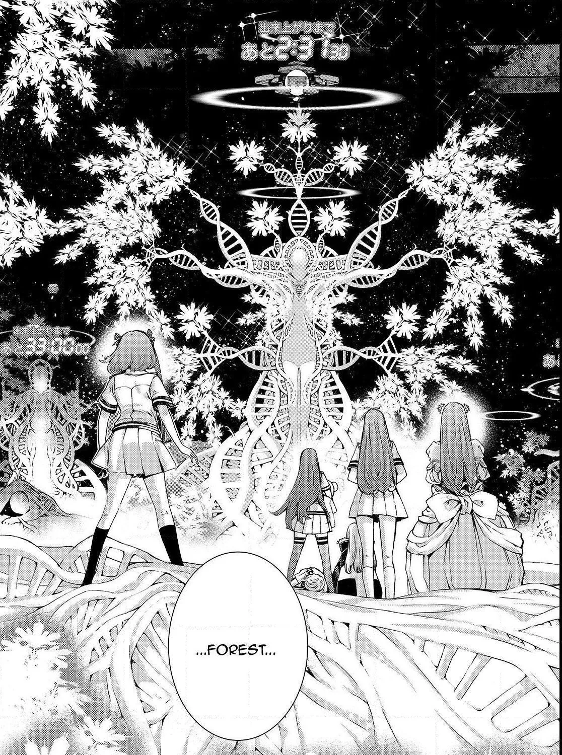 Aoki Hagane no Arpeggio Chapter 114 page 65 - MangaKakalot