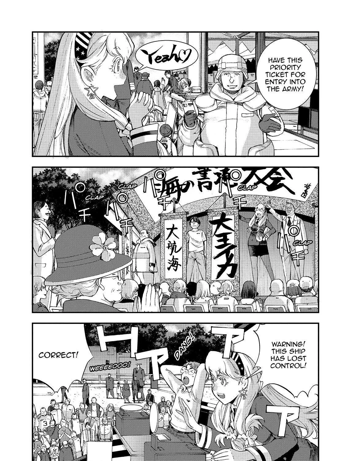 Aoki Hagane no Arpeggio Chapter 115 page 13 - MangaKakalot