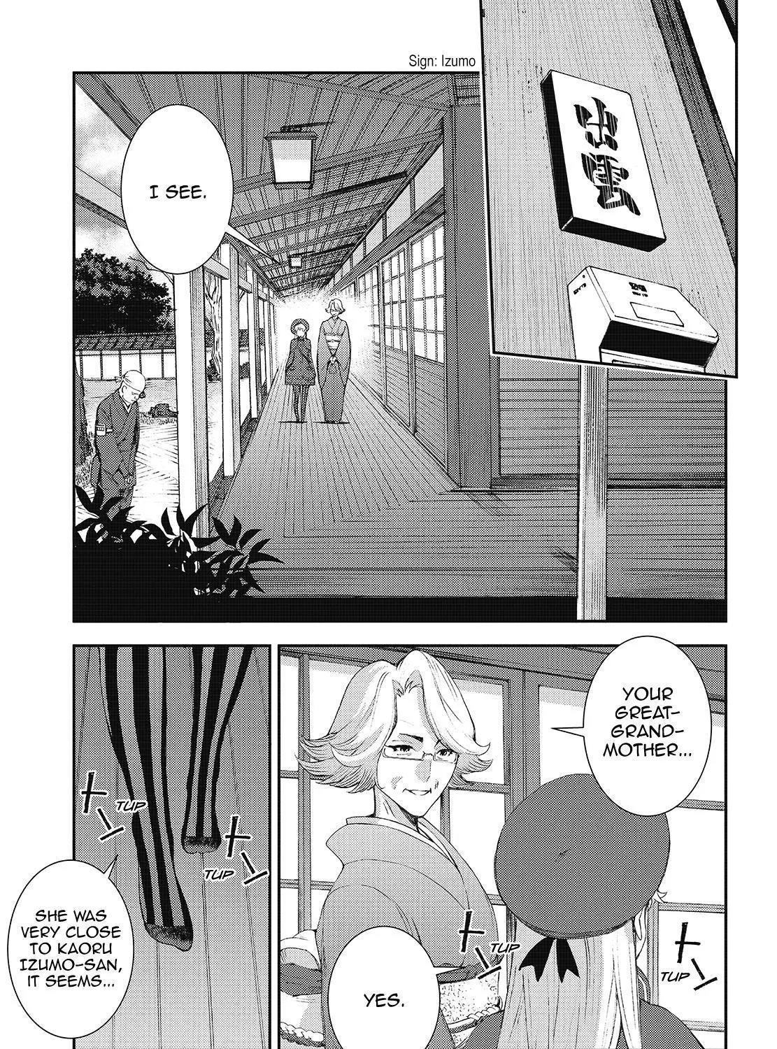 Aoki Hagane no Arpeggio Chapter 121 page 1 - MangaKakalot