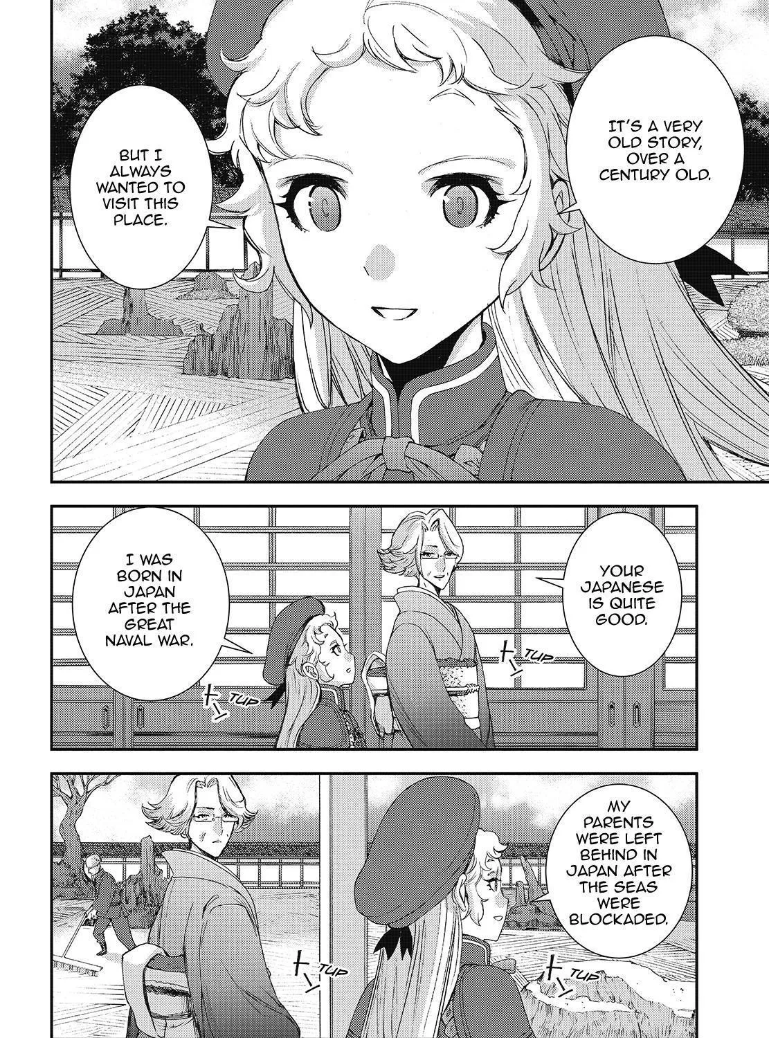 Aoki Hagane no Arpeggio Chapter 121 page 3 - MangaKakalot