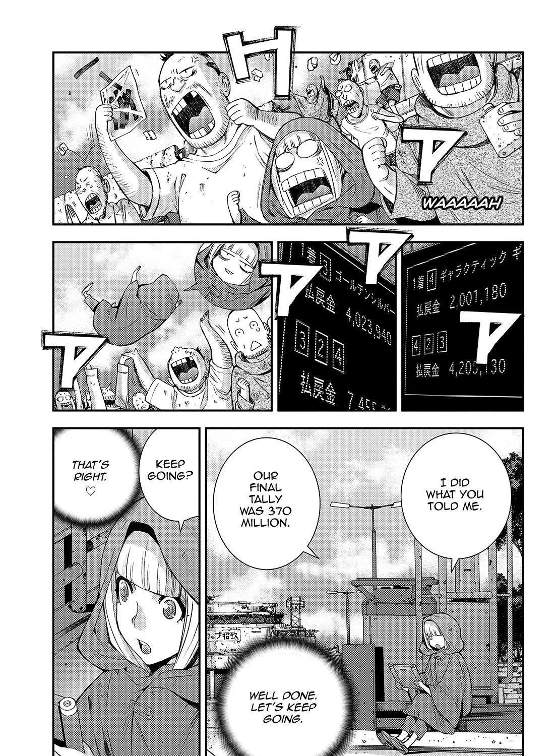 Aoki Hagane no Arpeggio Chapter 123.5 page 17 - MangaKakalot