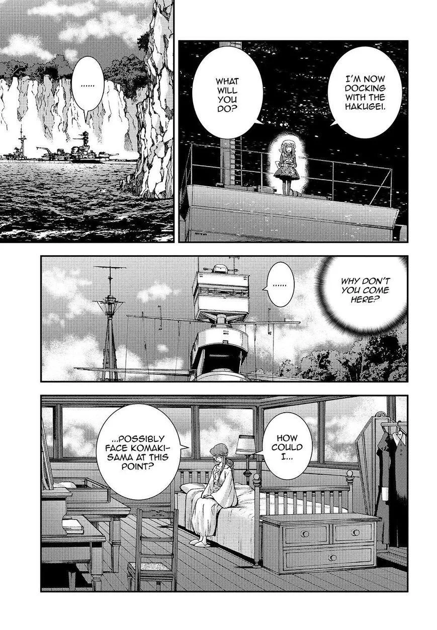 Aoki Hagane no Arpeggio Chapter 124 page 7 - MangaKakalot