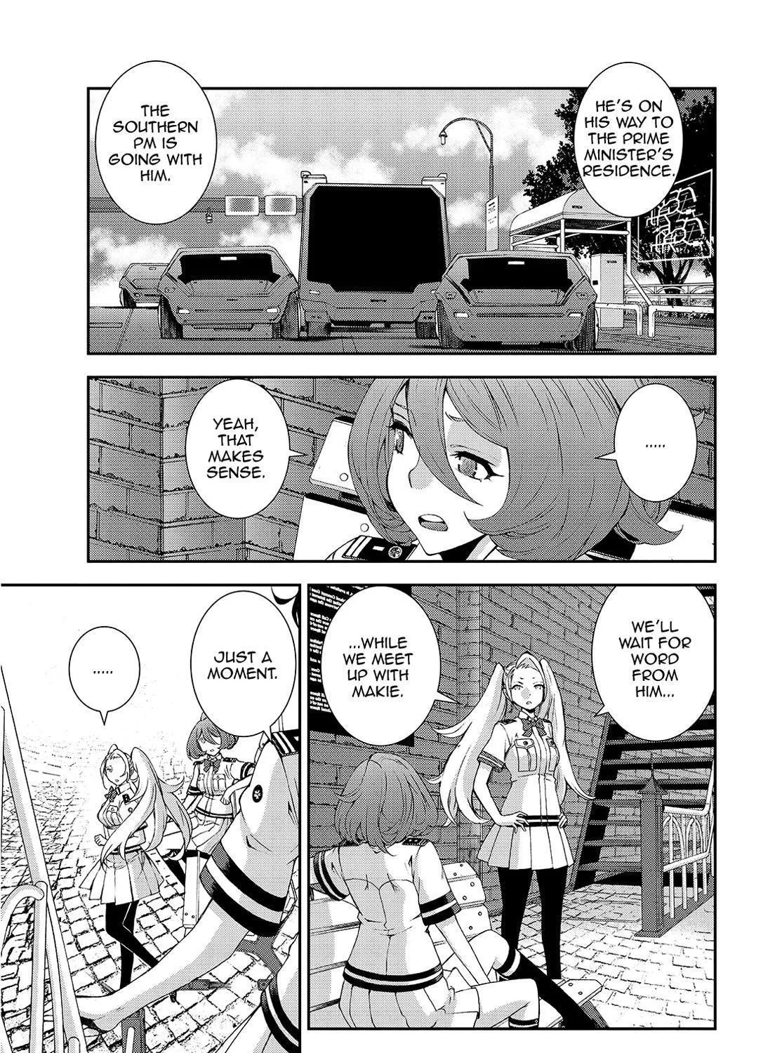 Aoki Hagane no Arpeggio Chapter 125 page 5 - MangaKakalot