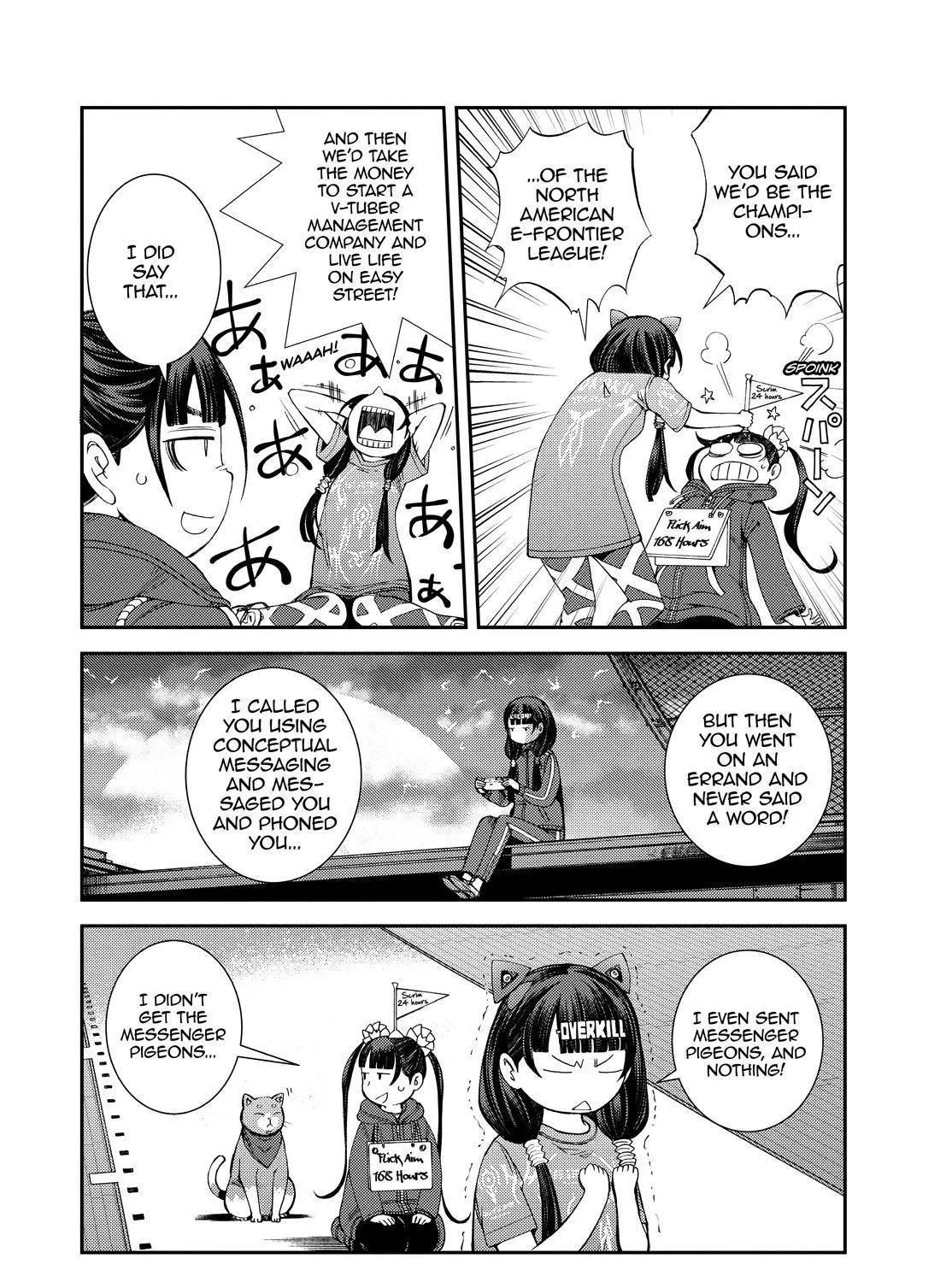 Aoki Hagane no Arpeggio Chapter 130 page 7 - MangaKakalot