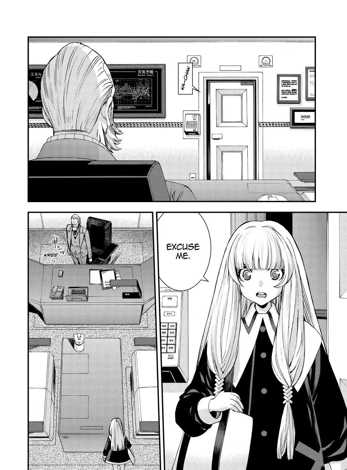 Aoki Hagane no Arpeggio Chapter 138 page 15 - MangaKakalot