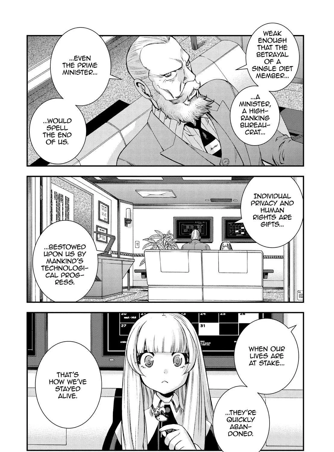 Aoki Hagane no Arpeggio Chapter 138 page 39 - MangaKakalot