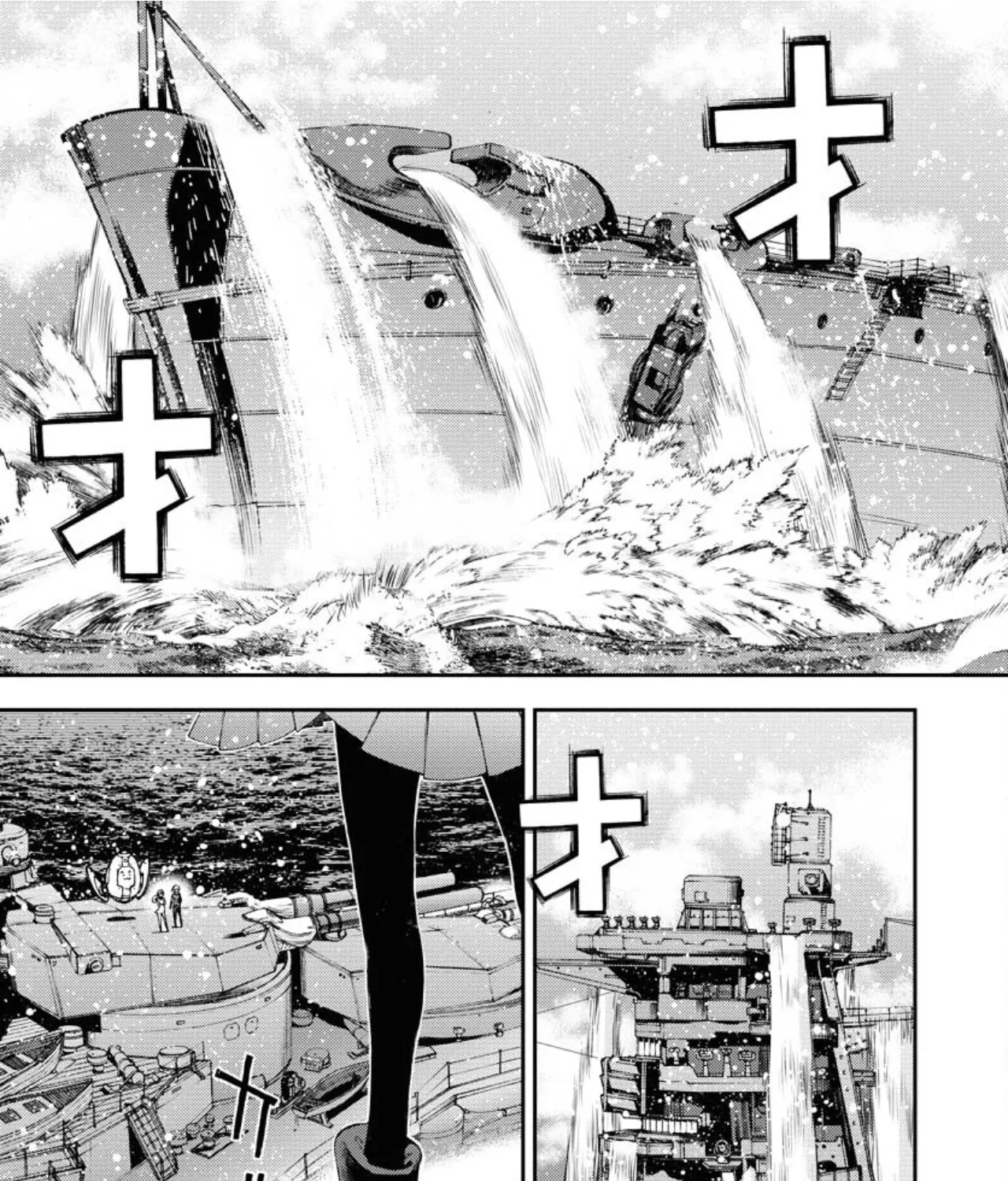 Aoki Hagane no Arpeggio Chapter 148 page 18 - MangaKakalot