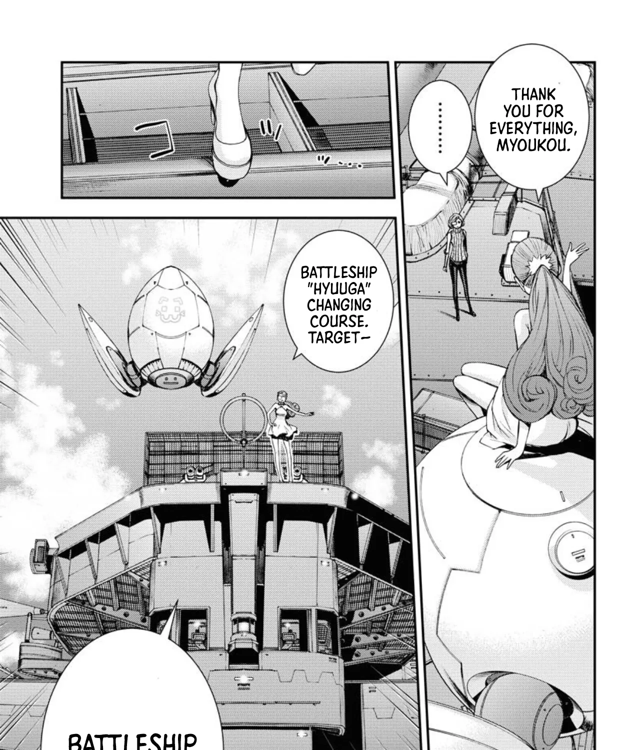 Aoki Hagane no Arpeggio Chapter 148 page 32 - MangaKakalot