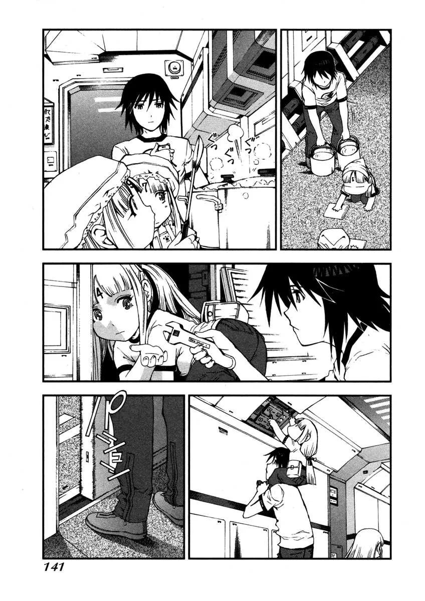 Aoki Hagane no Arpeggio Chapter 15.1 page 45 - MangaKakalot