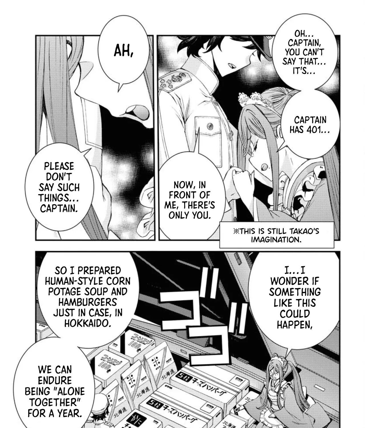 Aoki Hagane no Arpeggio Chapter 150 page 17 - MangaKakalot