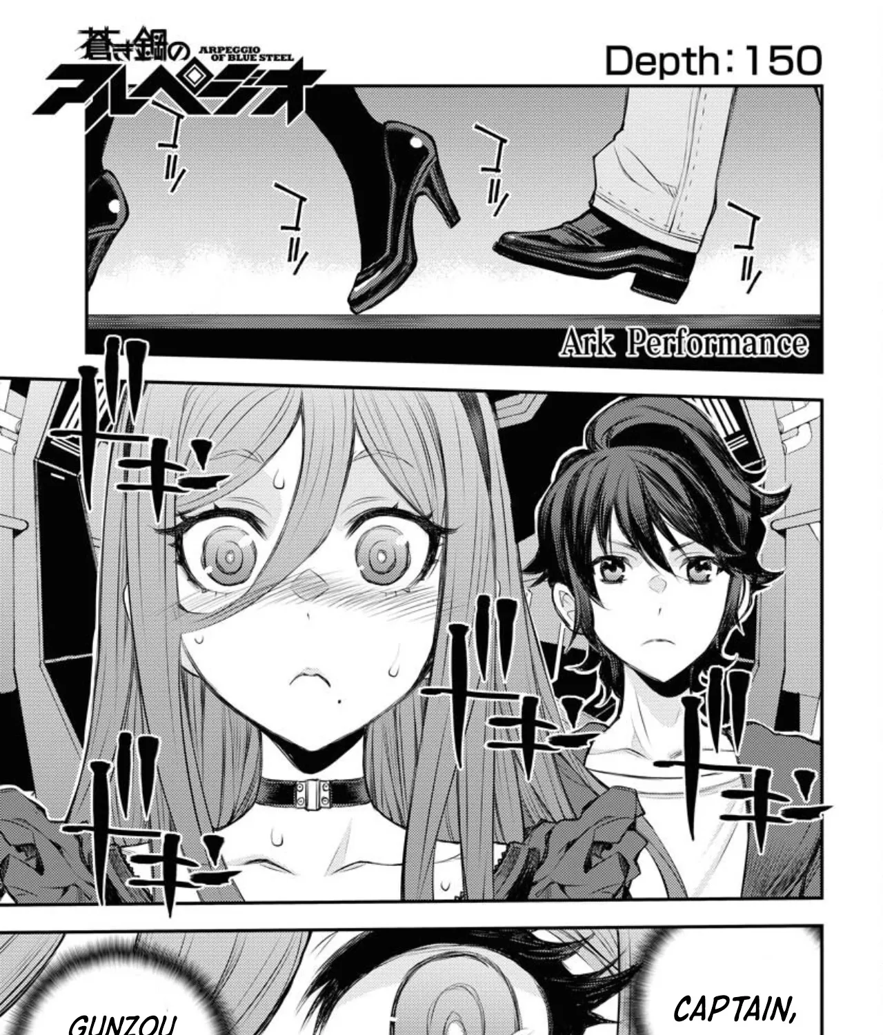 Aoki Hagane no Arpeggio Chapter 150 page 3 - MangaKakalot