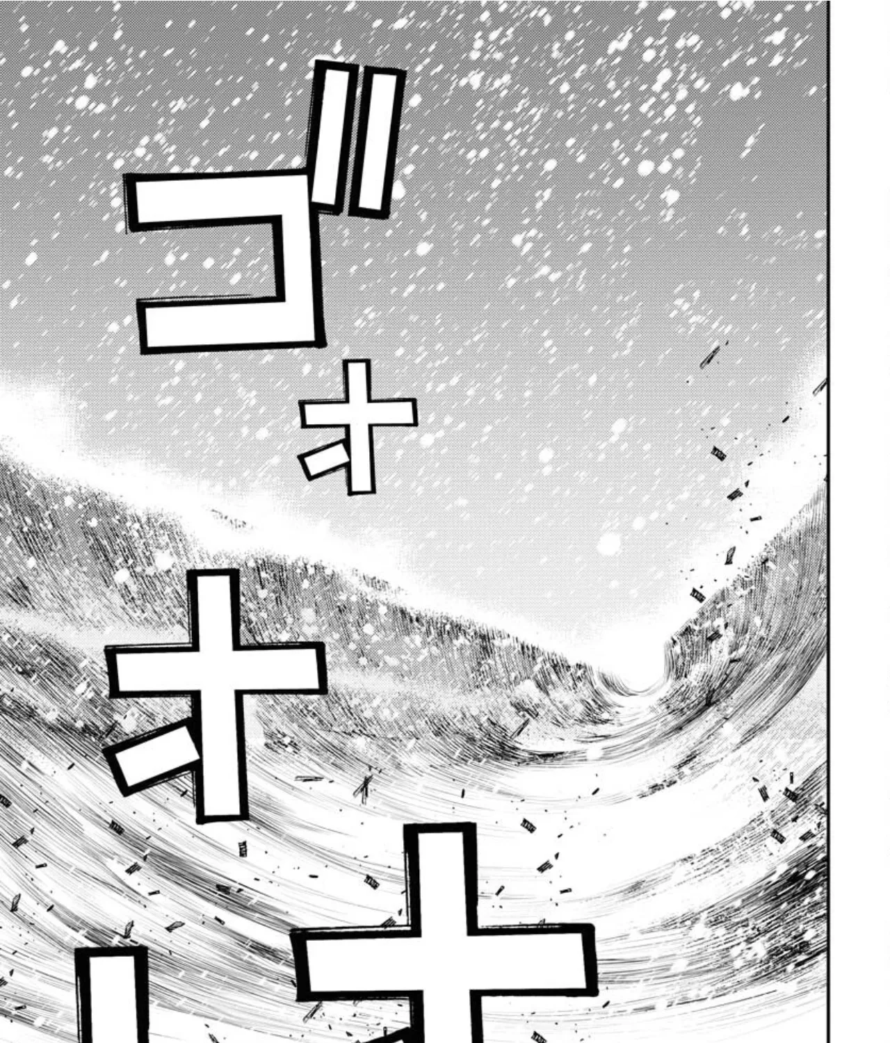 Aoki Hagane no Arpeggio Chapter 150 page 33 - MangaKakalot