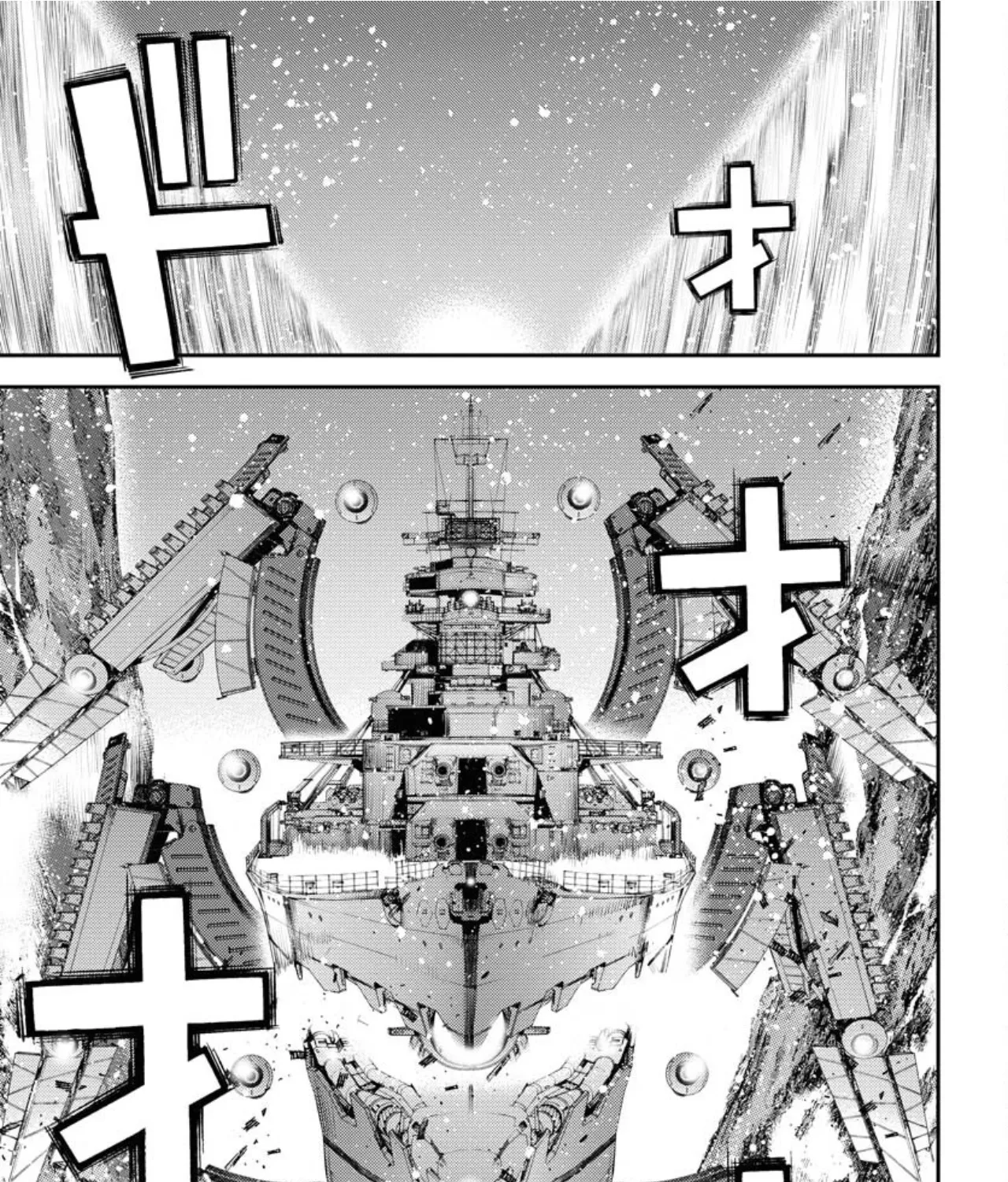 Aoki Hagane no Arpeggio Chapter 150 page 43 - MangaKakalot