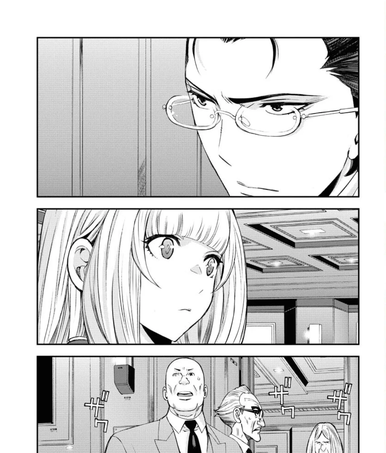 Aoki Hagane no Arpeggio Chapter 151 page 78 - MangaKakalot