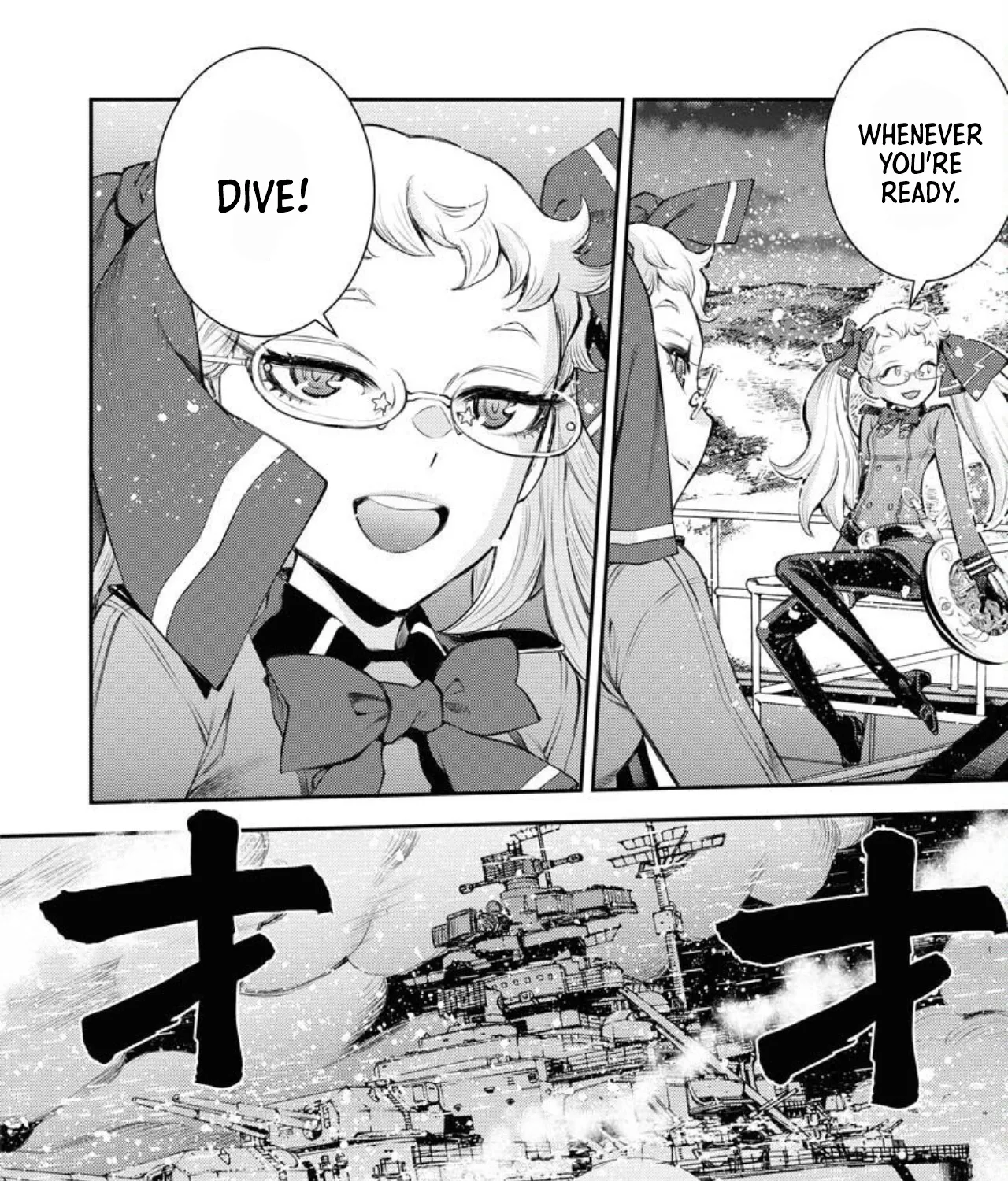 Aoki Hagane no Arpeggio Chapter 153 page 8 - MangaKakalot