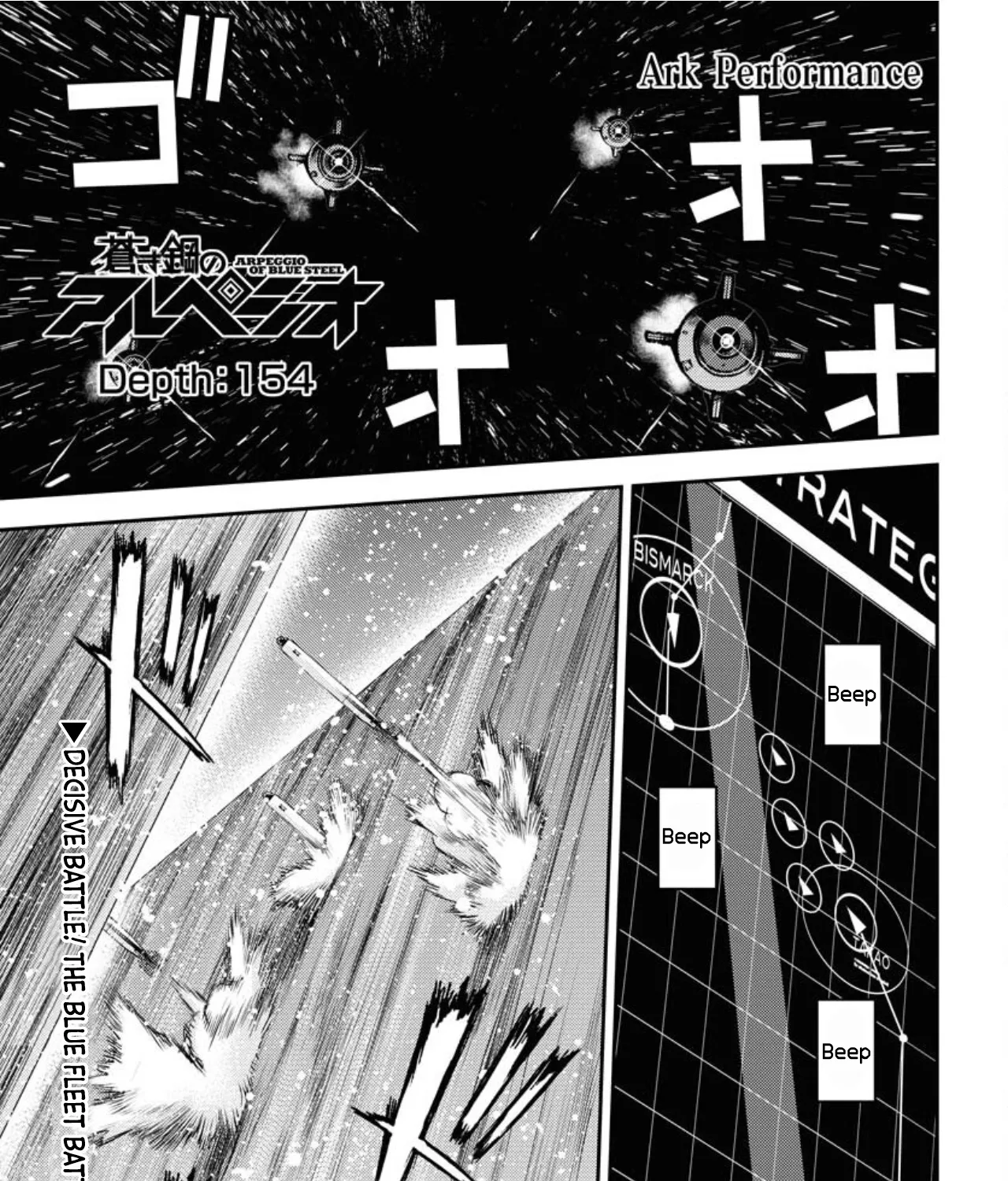 Aoki Hagane no Arpeggio Chapter 154 page 2 - MangaKakalot