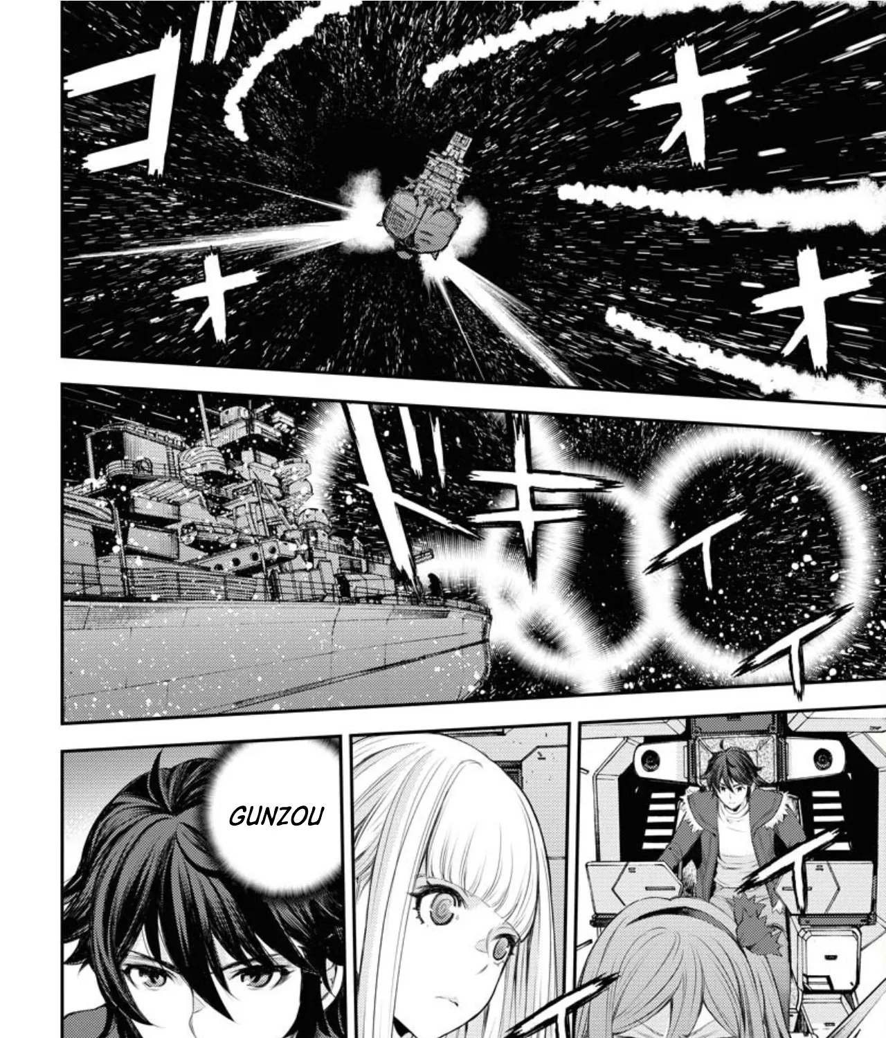 Aoki Hagane no Arpeggio Chapter 154 page 4 - MangaKakalot