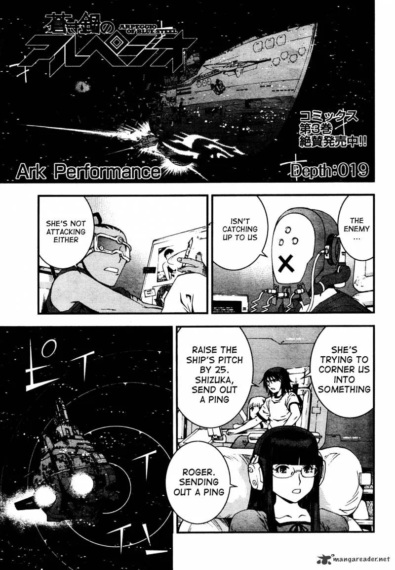 Aoki Hagane no Arpeggio Chapter 19 page 1 - MangaKakalot