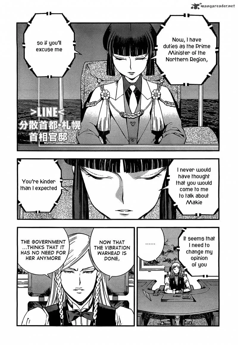 Aoki Hagane no Arpeggio Chapter 21 page 24 - MangaKakalot