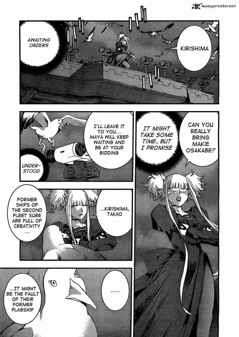 Aoki Hagane no Arpeggio Chapter 22 page 13 - MangaKakalot