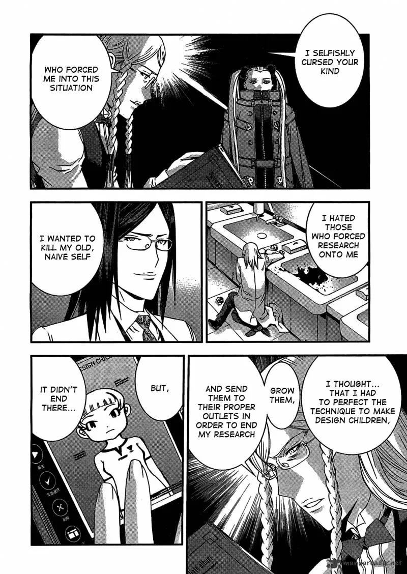 Aoki Hagane no Arpeggio Chapter 24 page 13 - MangaKakalot