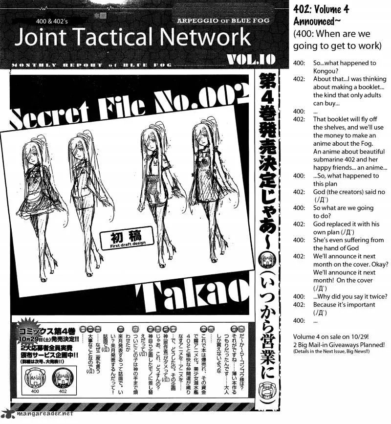 Aoki Hagane no Arpeggio Chapter 24 page 30 - MangaKakalot