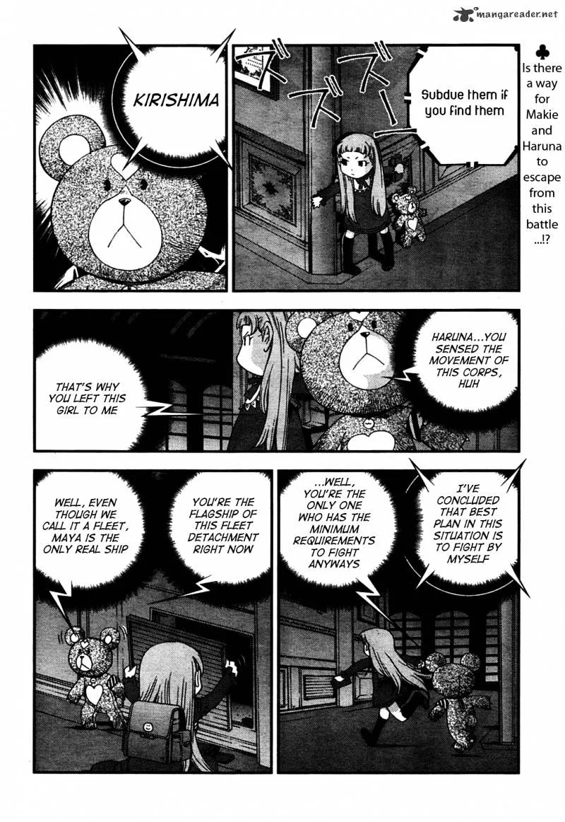 Aoki Hagane no Arpeggio Chapter 25 page 2 - MangaKakalot