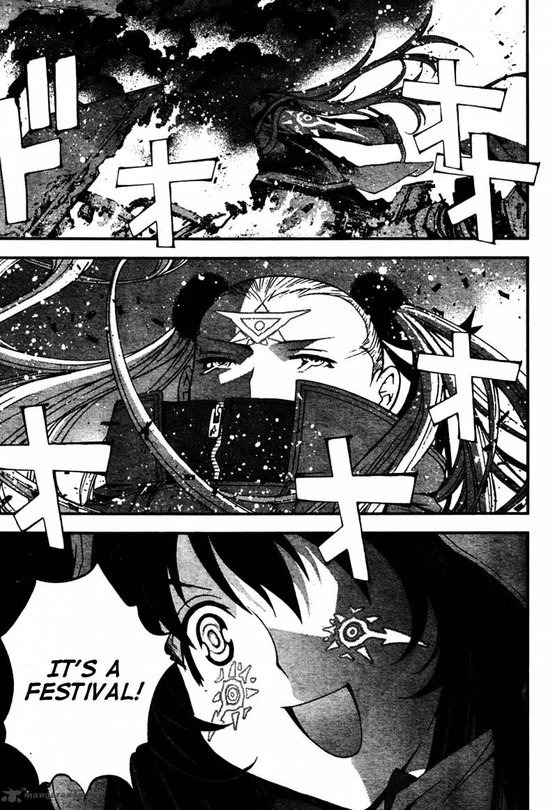 Aoki Hagane no Arpeggio Chapter 25 page 27 - MangaKakalot