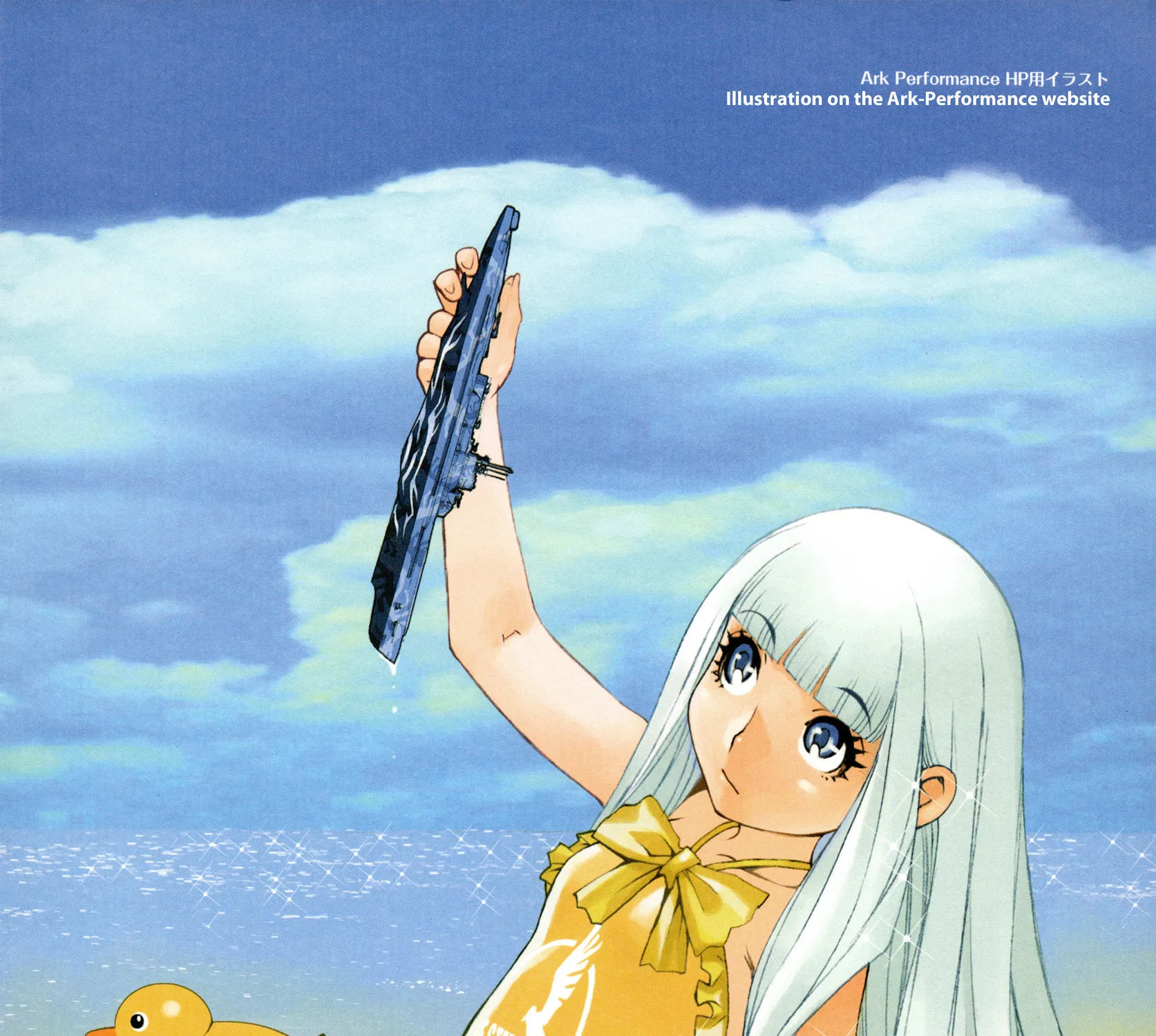 Aoki Hagane no Arpeggio Chapter 34.5 page 11 - MangaKakalot