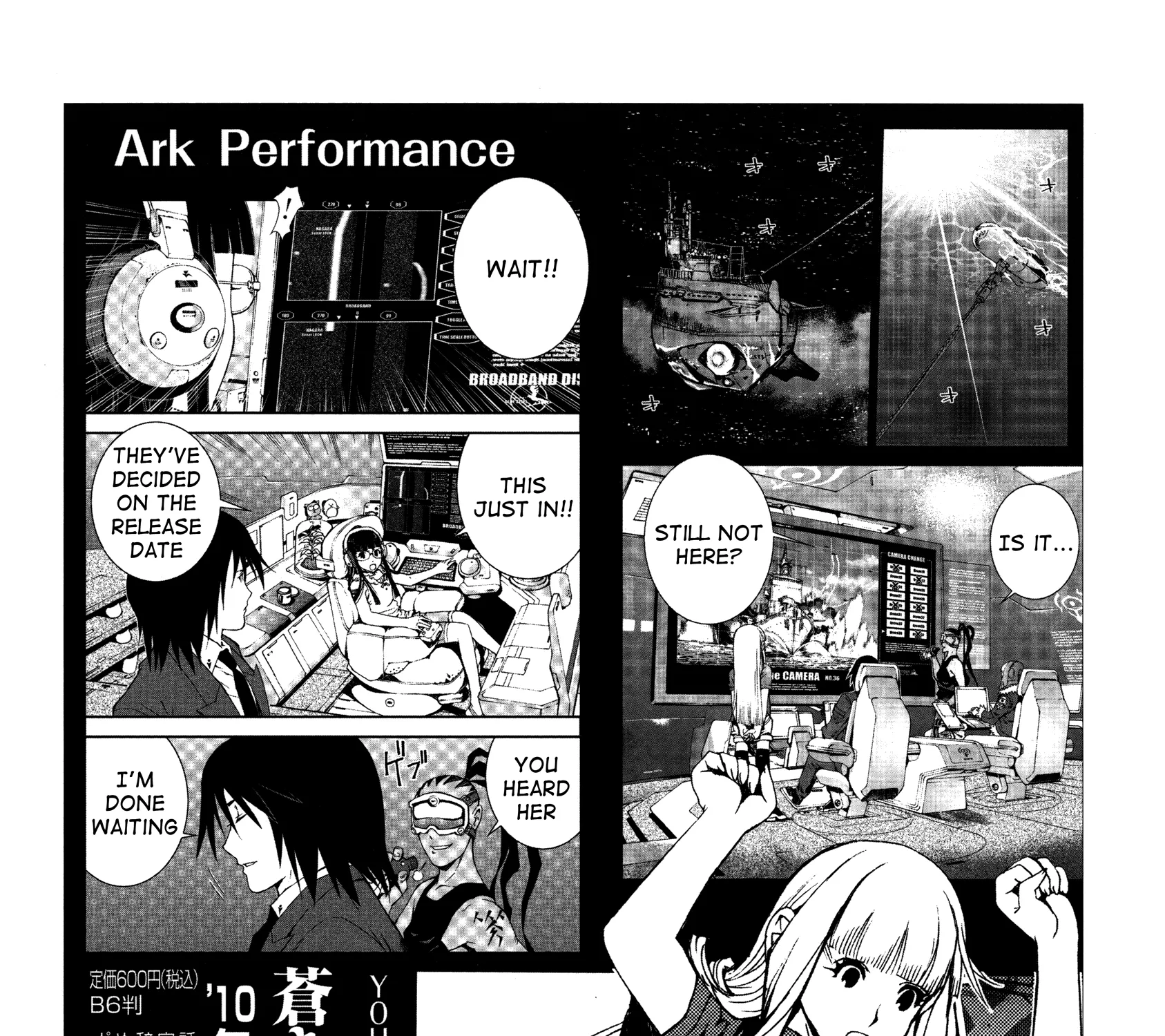 Aoki Hagane no Arpeggio Chapter 34.6 page 29 - MangaKakalot