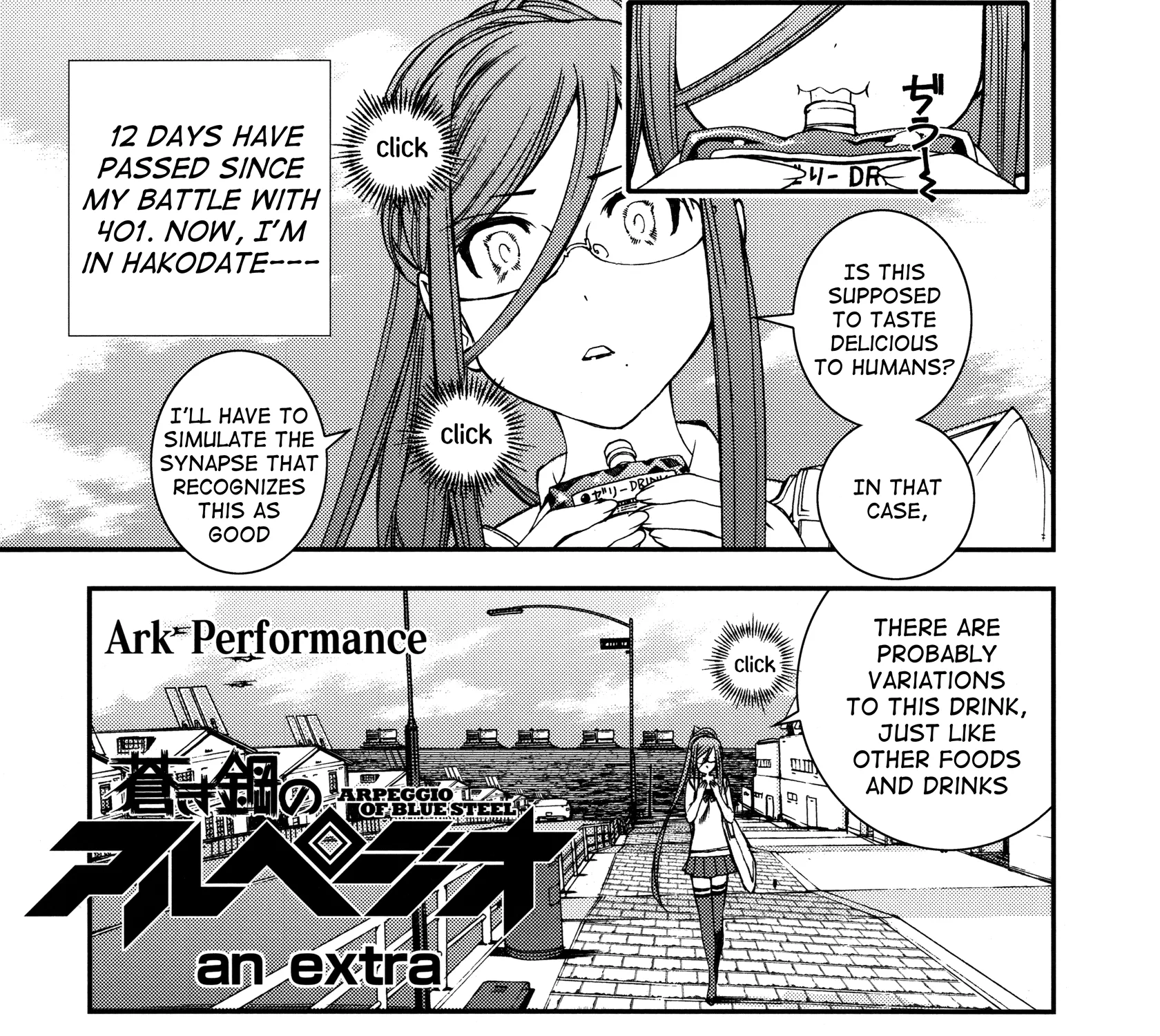 Aoki Hagane no Arpeggio Chapter 34.6 page 37 - MangaKakalot