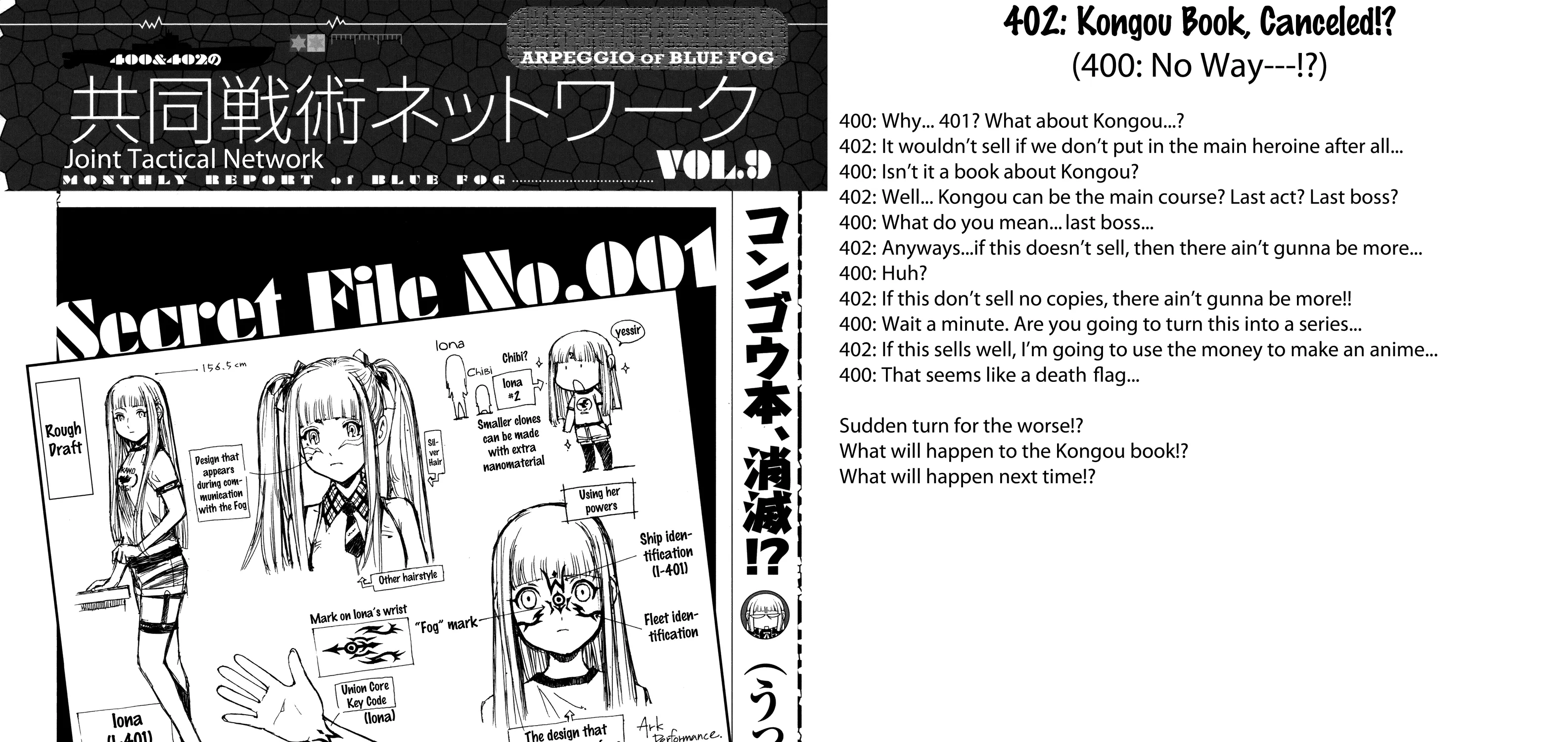 Aoki Hagane no Arpeggio Chapter 34.6 page 7 - MangaKakalot