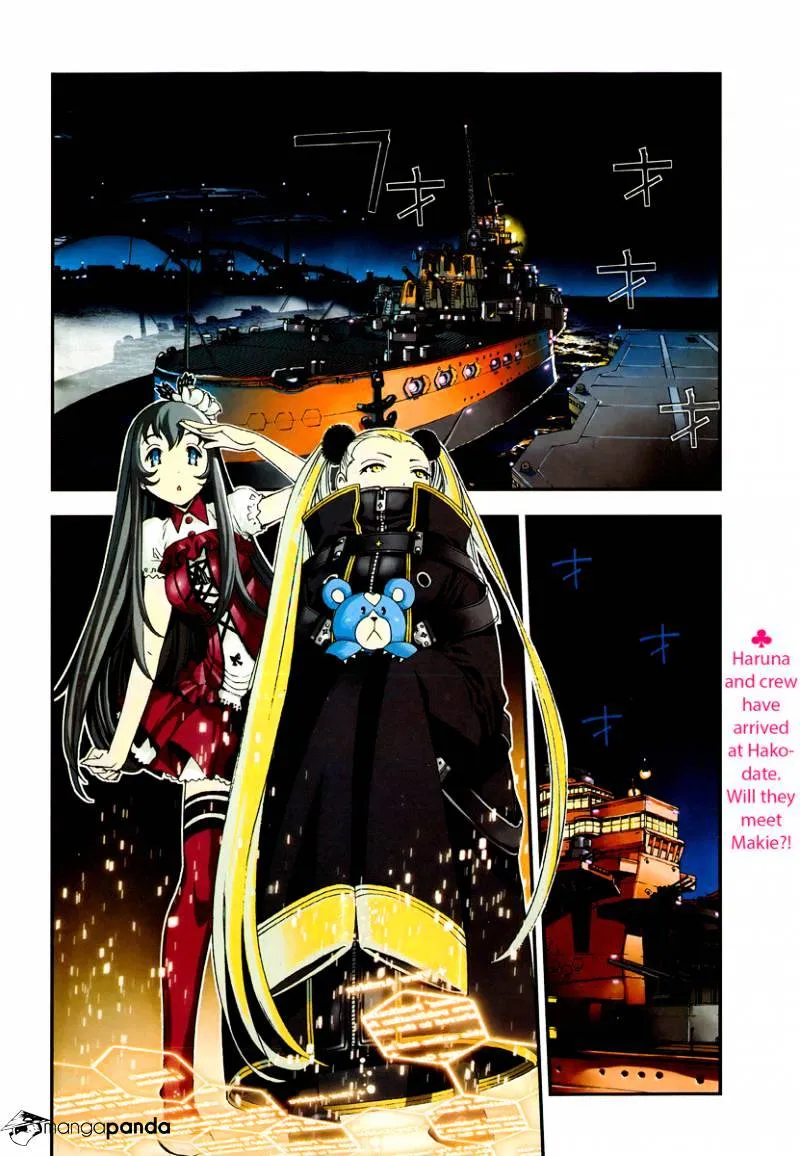 Aoki Hagane no Arpeggio Chapter 43 page 3 - MangaKakalot