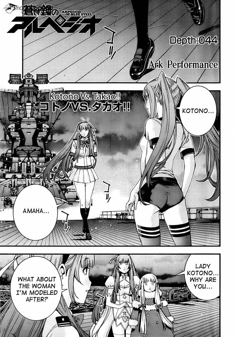 Aoki Hagane no Arpeggio Chapter 44 page 1 - MangaKakalot