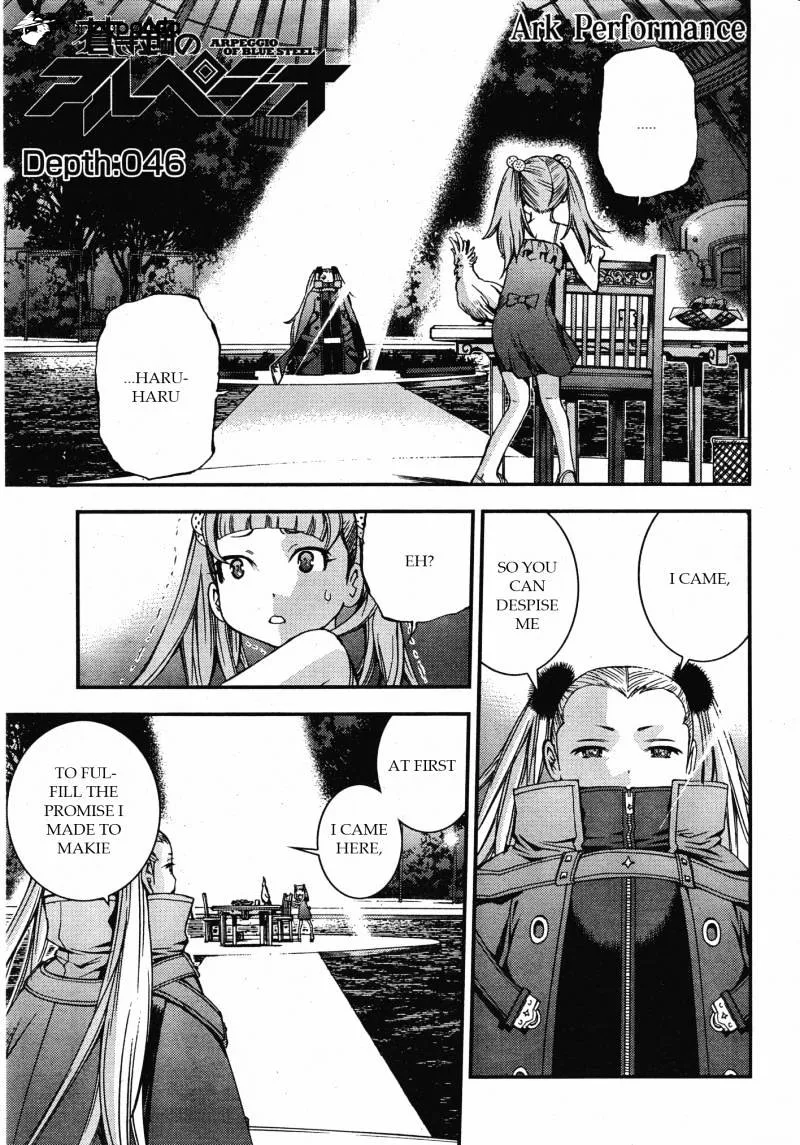 Aoki Hagane no Arpeggio Chapter 46 page 1 - MangaKakalot