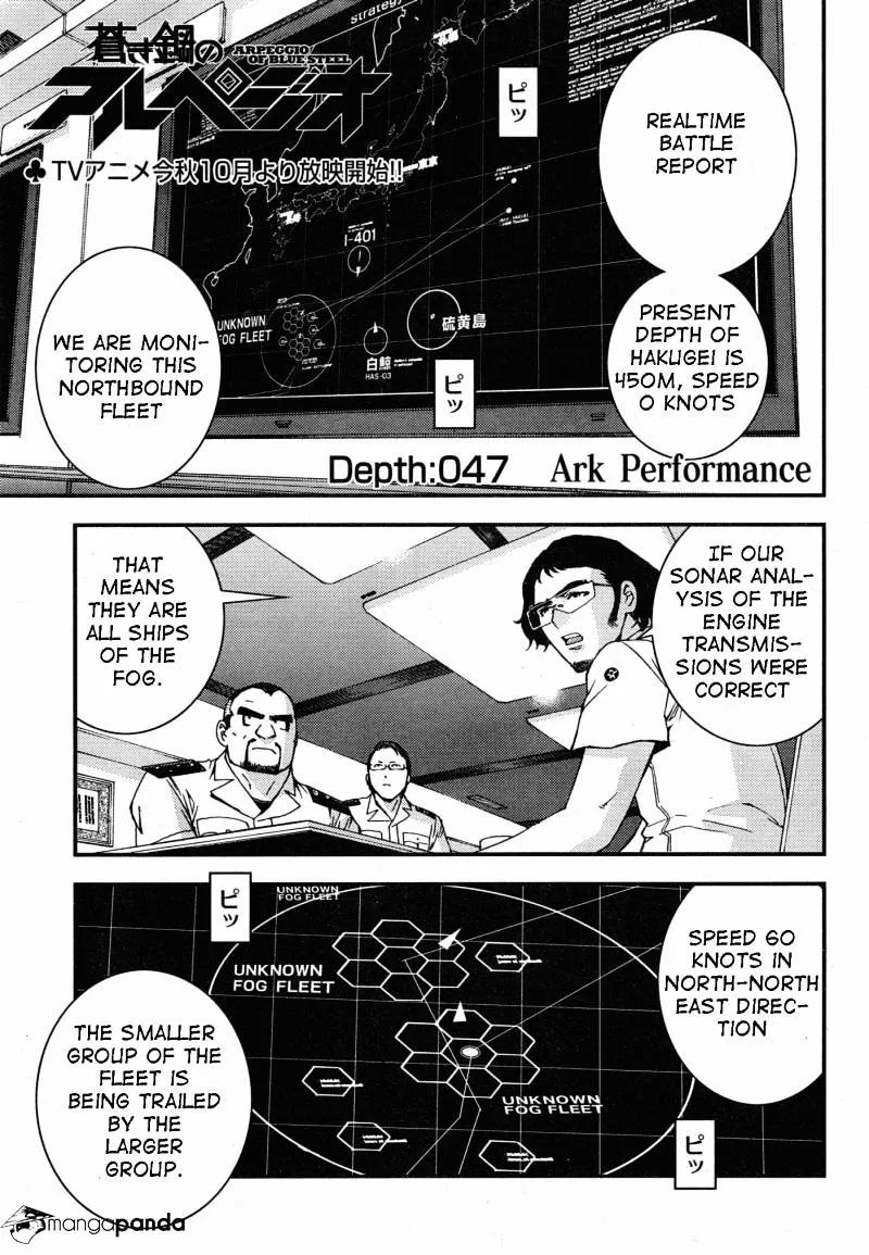 Aoki Hagane no Arpeggio Chapter 47 page 1 - MangaKakalot