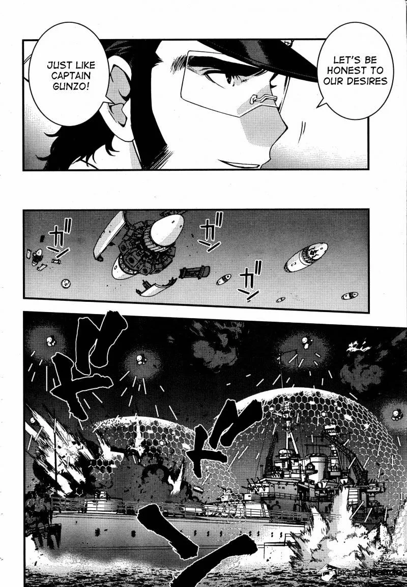 Aoki Hagane no Arpeggio Chapter 47 page 16 - MangaKakalot