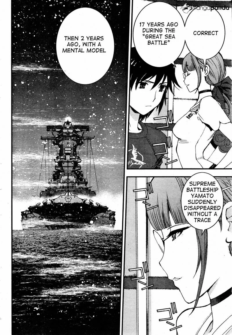 Aoki Hagane no Arpeggio Chapter 47 page 26 - MangaKakalot