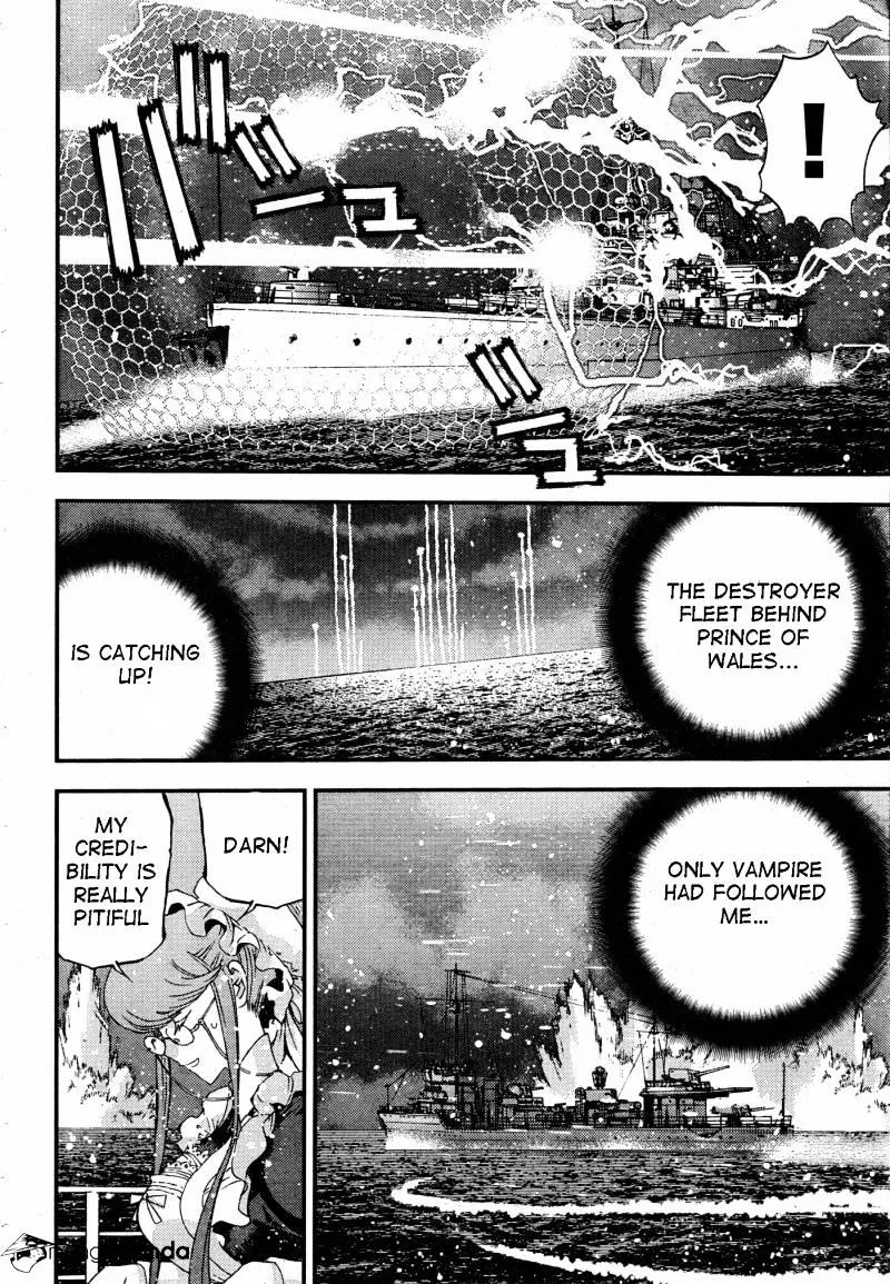 Aoki Hagane no Arpeggio Chapter 47 page 10 - MangaKakalot