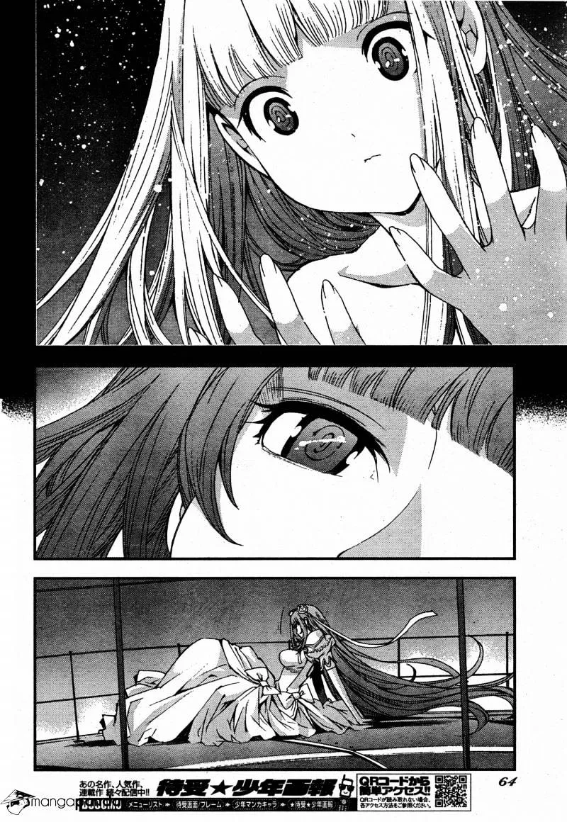 Aoki Hagane no Arpeggio Chapter 48 page 26 - MangaKakalot