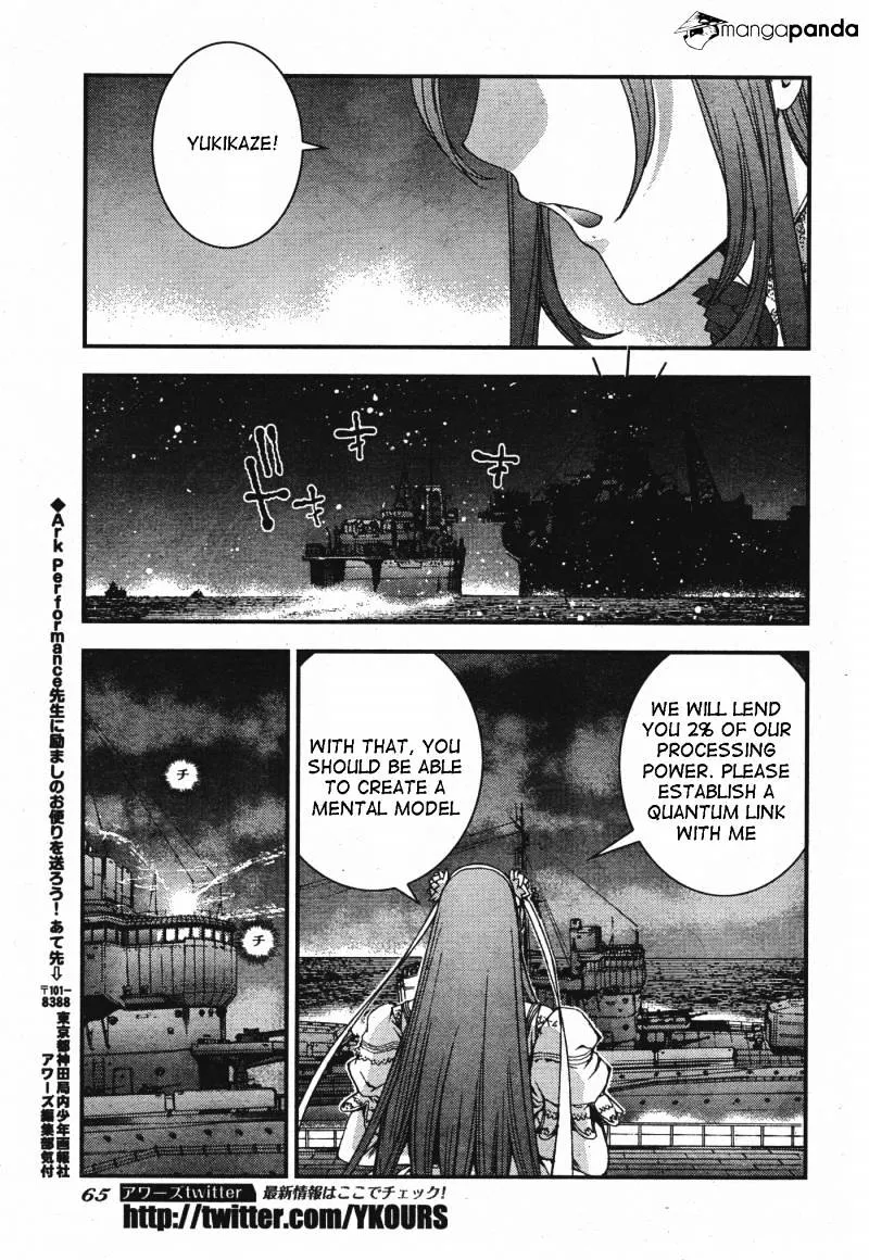 Aoki Hagane no Arpeggio Chapter 48 page 27 - MangaKakalot